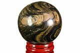 Polished Stromatolite (Greysonia) Sphere - Bolivia #113546-1